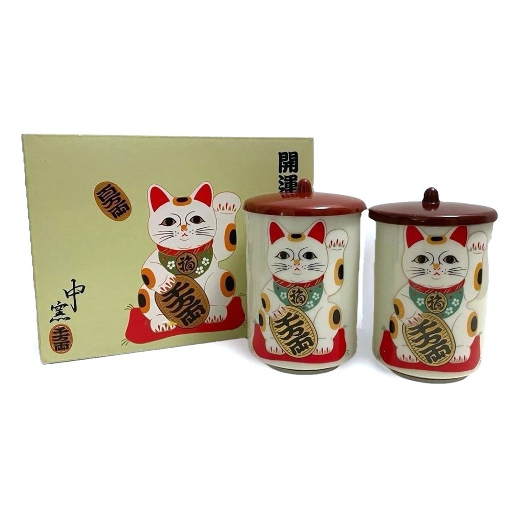Vintage Japanese Maneki Neko Cat Porcelain Tea Cups Lids Set of 2 Gift Box Japan